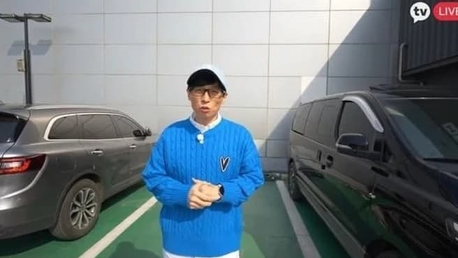 Image Source | 온라인 커뮤니티
