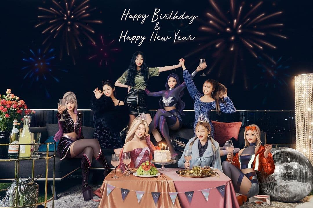 Image Source instagram | aespa_official