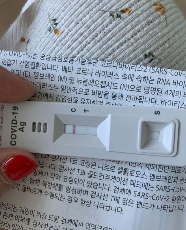 Image Source_Instagramㅣjihyesharp