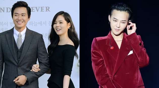 Image Source Facebook | YG