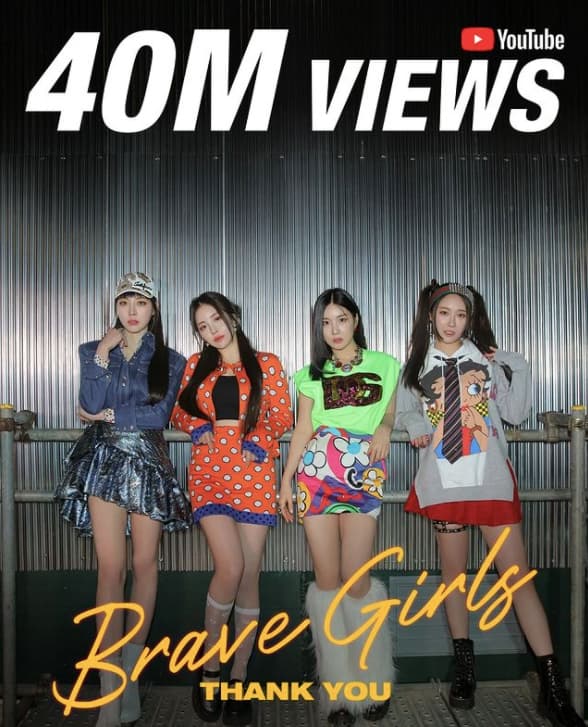 Image Source_Instagram | bravegirls.official