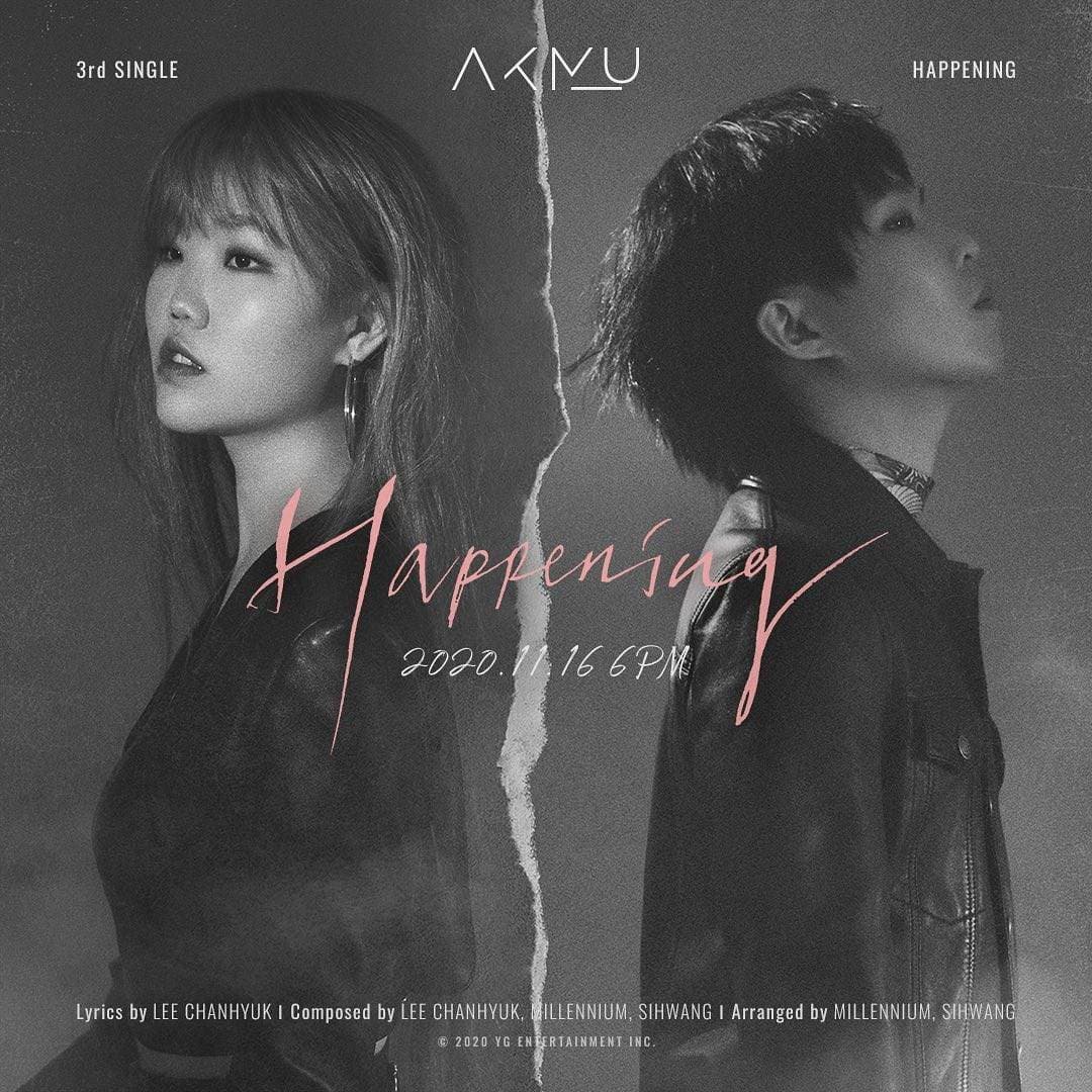 Image Source_Instagram | akmu_suhyun