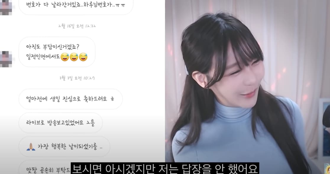 Image Source_YouTubeㅣ하루TV [HARUTV]