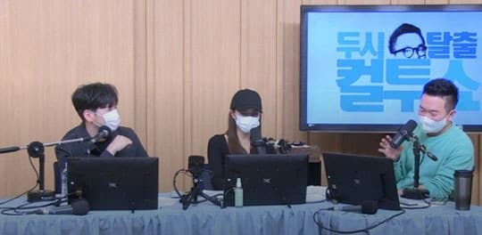 Image Source : 두시탈출컬투쇼