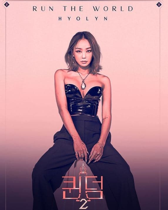 Image Source_Instagramㅣ xhyolynx