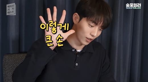 Image Sourceㅣmanagement soop