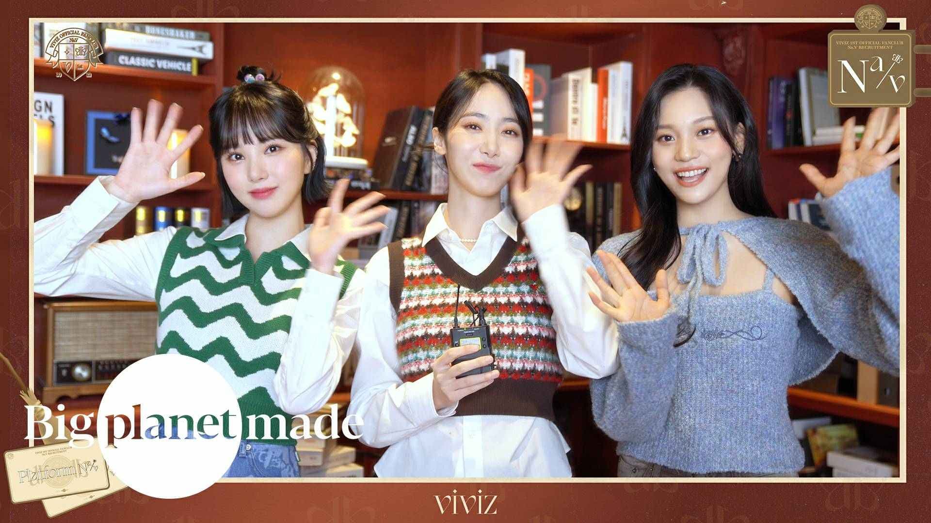 Image Source_FaceBook|lvlz8Vivizunofficial