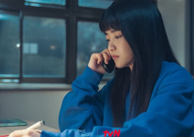 Image Source_Instagram | tvn_drama