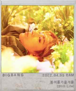 Image Source_Instagram | bigbang_official