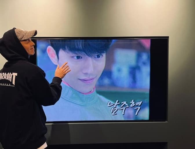 Image Source_Instagram | gongyoo_official