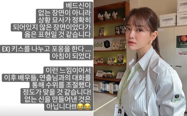 Image Source_Instagramㅣclean_0828