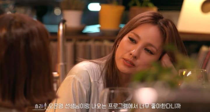 Image Sourceㅣ온라인 커뮤니티
