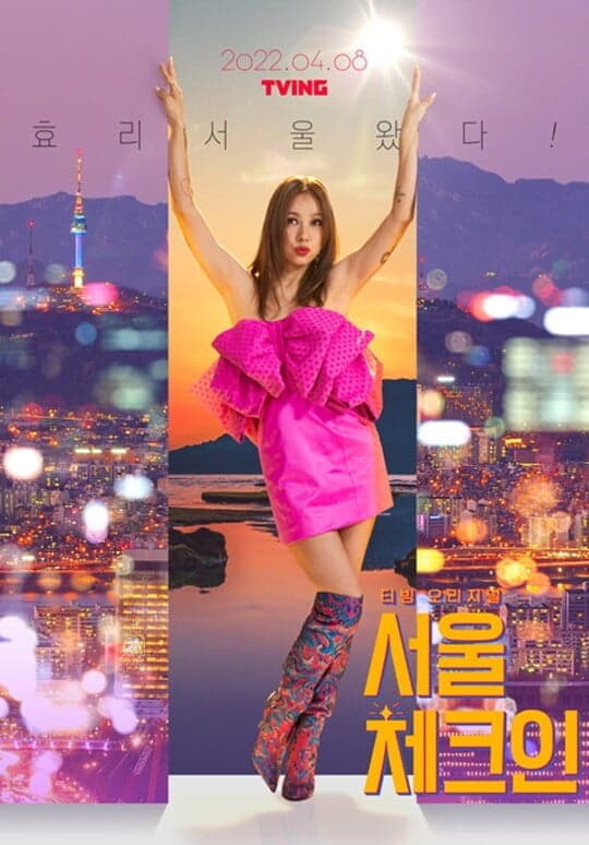 Image Sourceㅣ온라인 커뮤니티