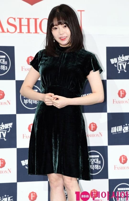 Image Source : 텐아시아