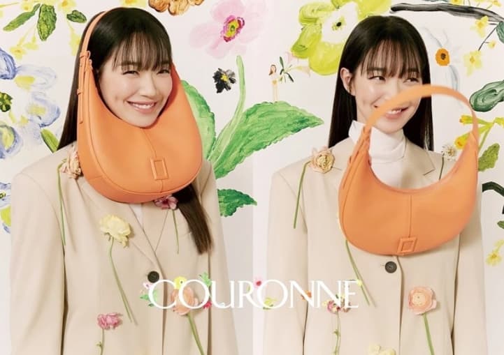 Image Source |KOLON MALL