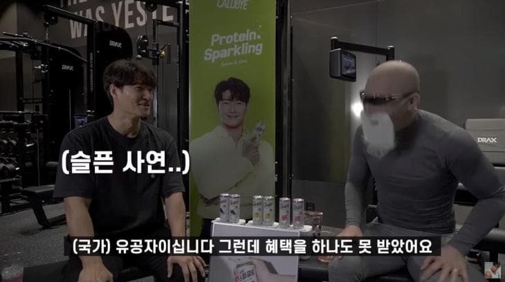 Video Source_YouTubeㅣ김종국 GYM JONG KOOK
