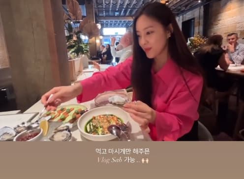 Image Source_Instagram |hyominnn