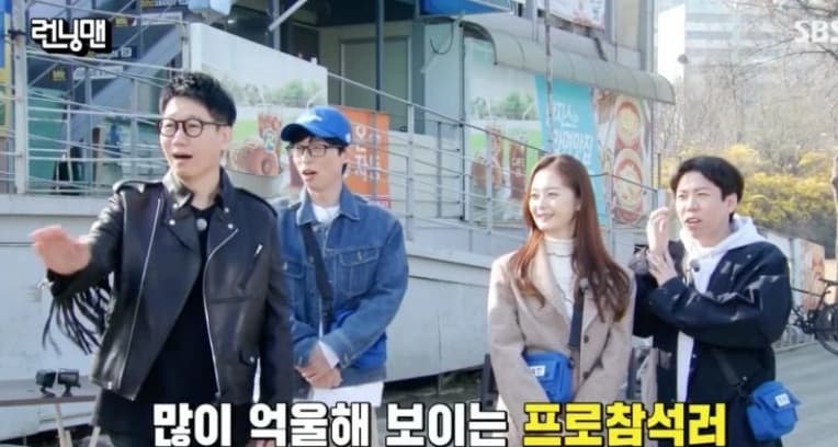 Image Sourceㅣ온라인 커뮤니티