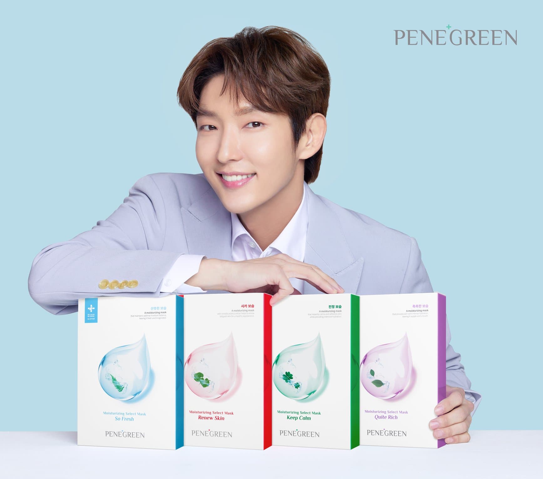 Image Source_FaceBook|OfficialLeeJoongi
