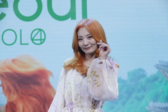 Image Source : 온라인 커뮤니티
