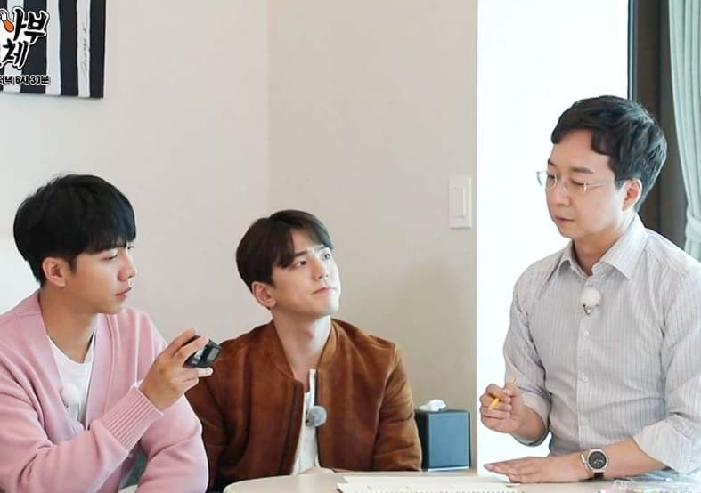 Image Source_Instagram |sbsnow_insta