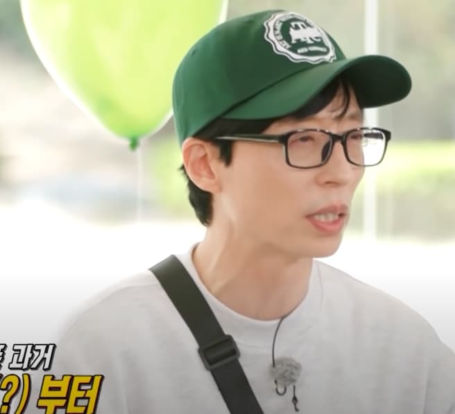 Image Source_YouTube |런닝맨 - 스브스 공식 채널
