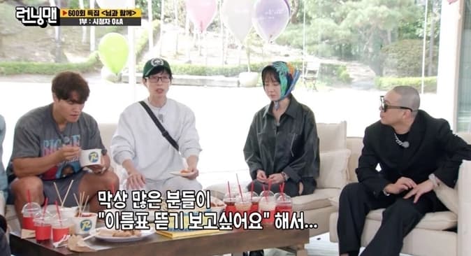 Image Source : 온라인 커뮤니티