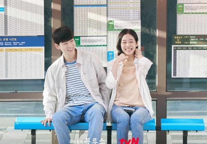 Image Source_Instagramㅣtvn_drama