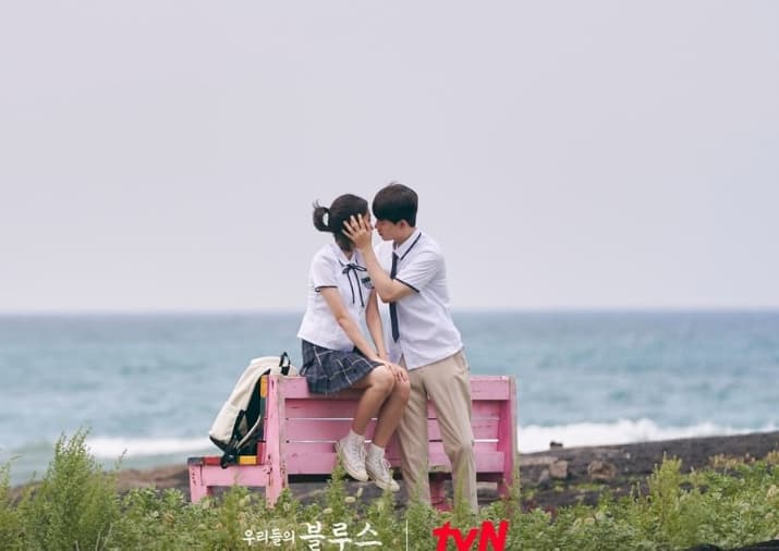 Image Source_Instagramㅣtvn_drama