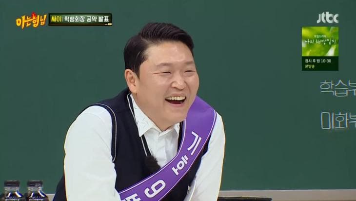 Image Source_Instagram |jtbcbros