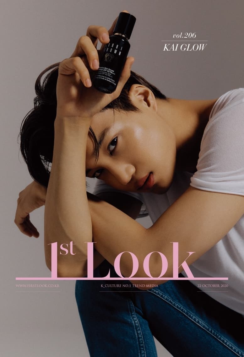 Image Source Facebook | weareoneEXO