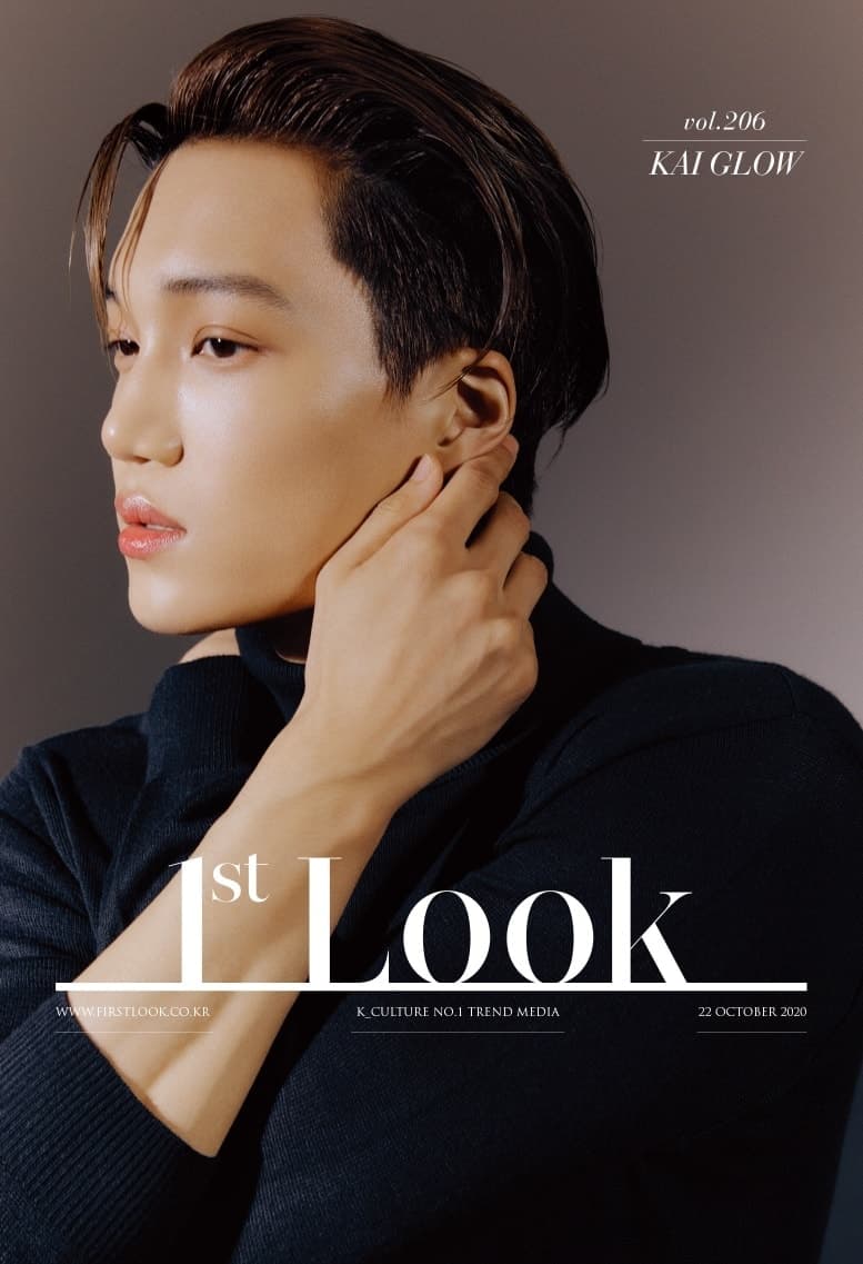 Image Source Facebook | weareoneEXO