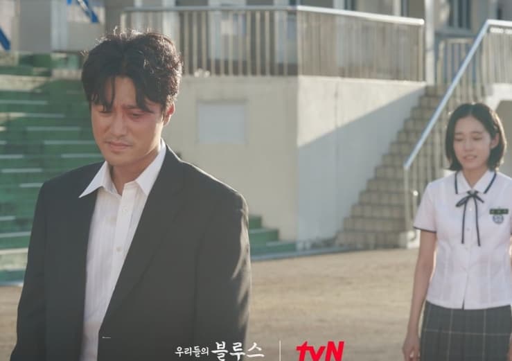 Image Source Instagram | tvn_drama