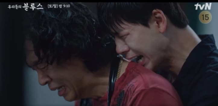 Image Source : 온라인 커뮤니티