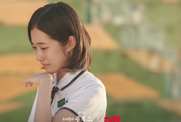Image Source Instagram | tvn_drama