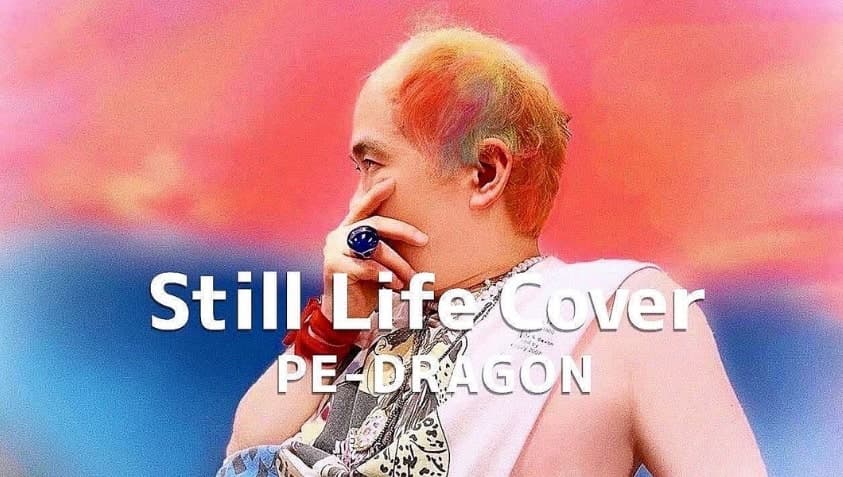 Image Source_Instagramㅣxxxibgdrgn