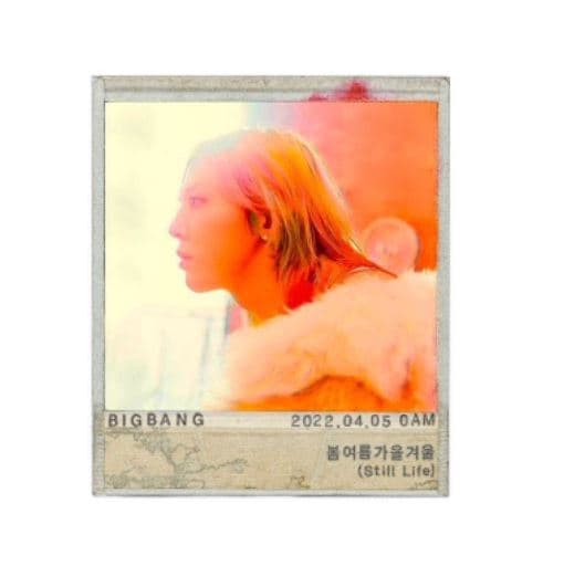 Image Source_Instagramㅣxxxibgdrgn