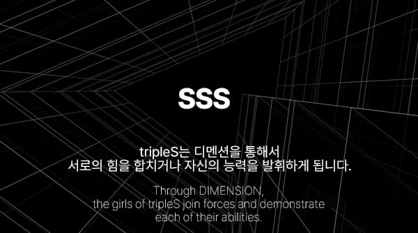 Image Source_Twitter | triplescosmos