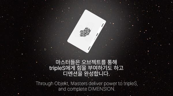 Image Source_Twitter | triplescosmos