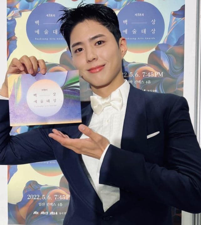 Image Source_Instagramㅣblossom_entertainment