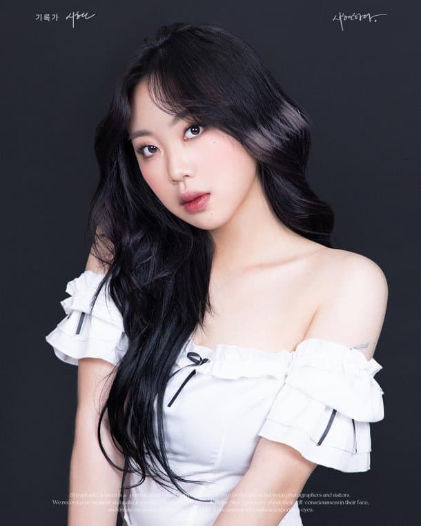 Image Source_Instagramㅣyoungji_02