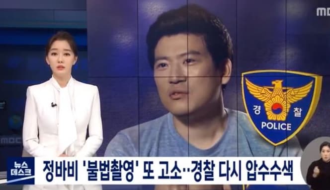 Image Source | Topstarnews提供