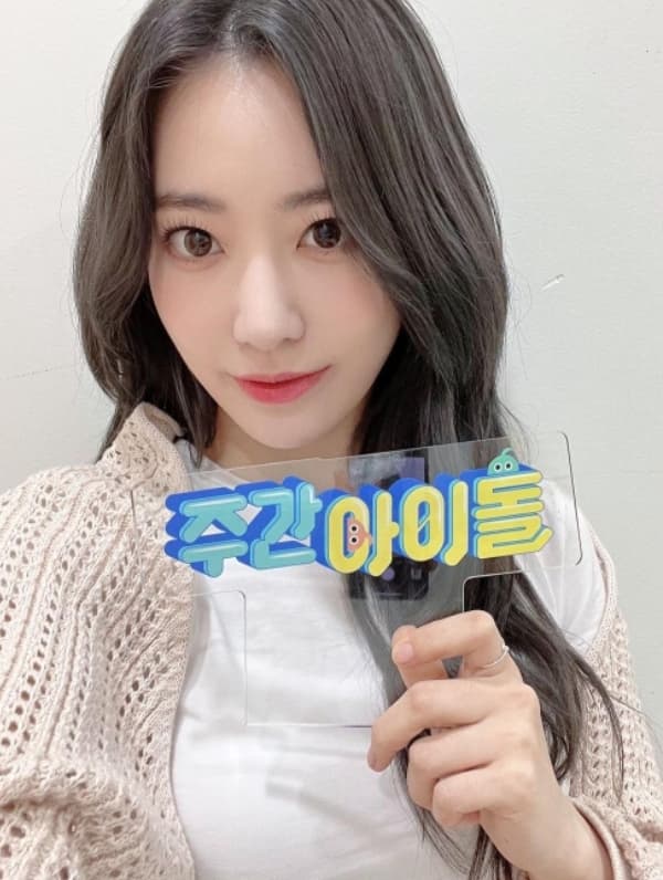 Image Source_Instagram | weekly_idol.official