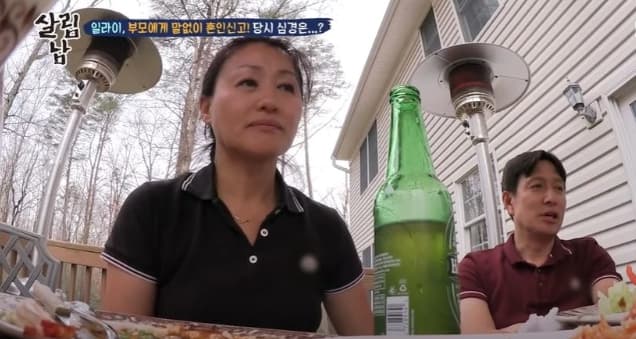 Image Source_YouTube| 연예 뒤통령이진호