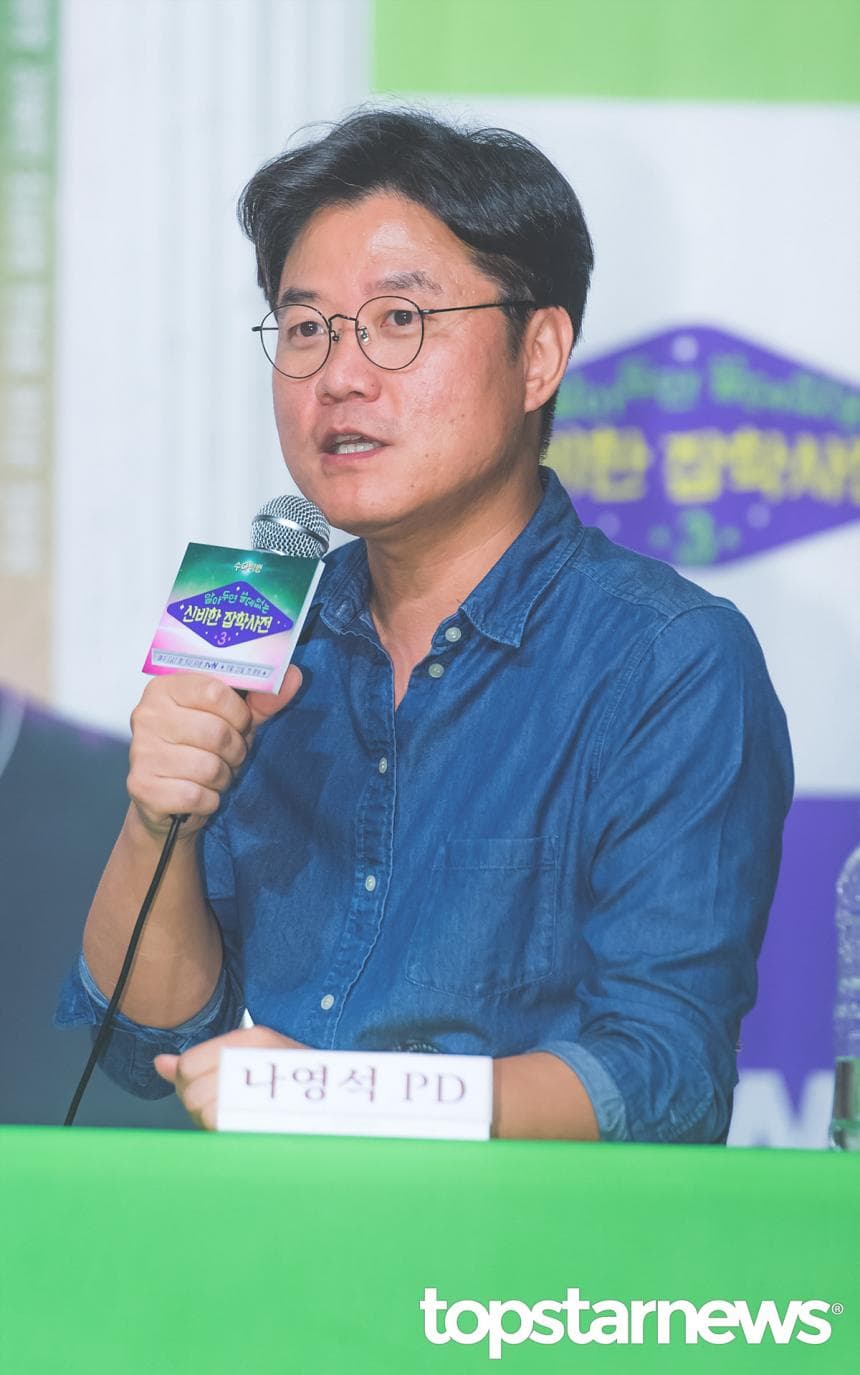 Image Source | Topstarnews提供