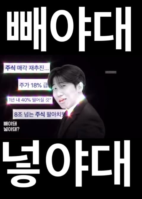 Image Source_Instagramㅣkkachi99
