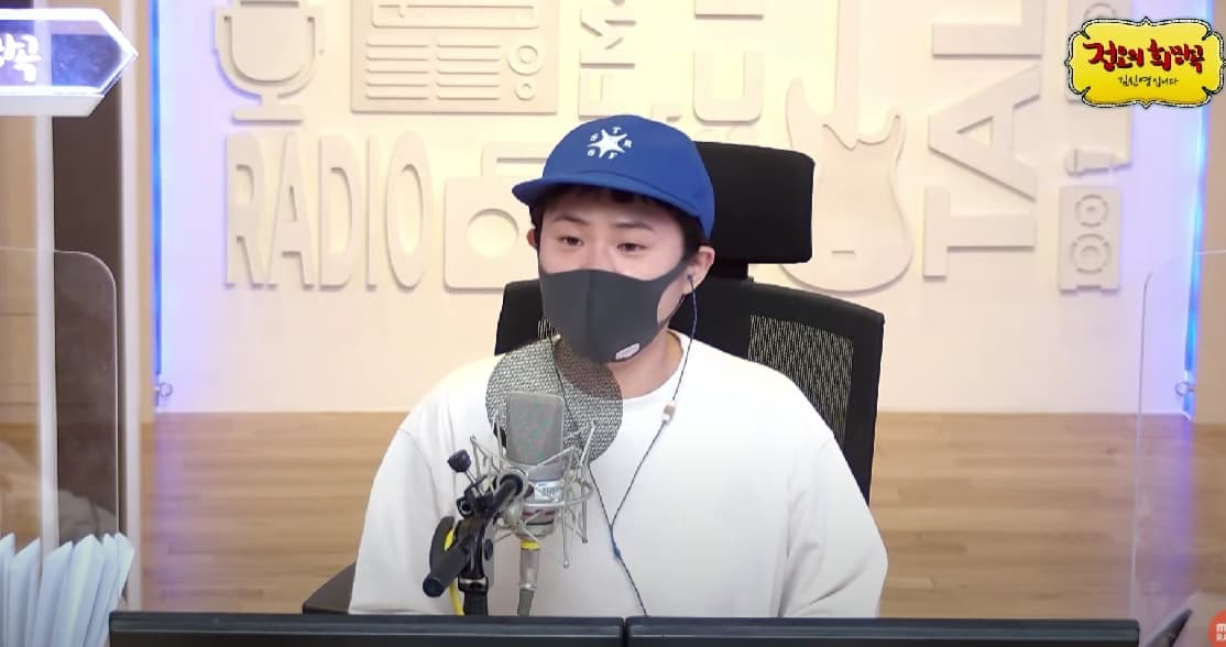 Image Source_YouTube |MBC Radio 봉춘라디오