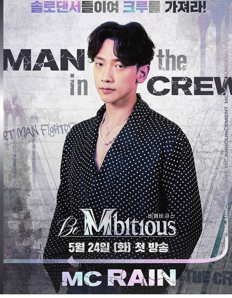 Image Source :Instagram | mnet_dance