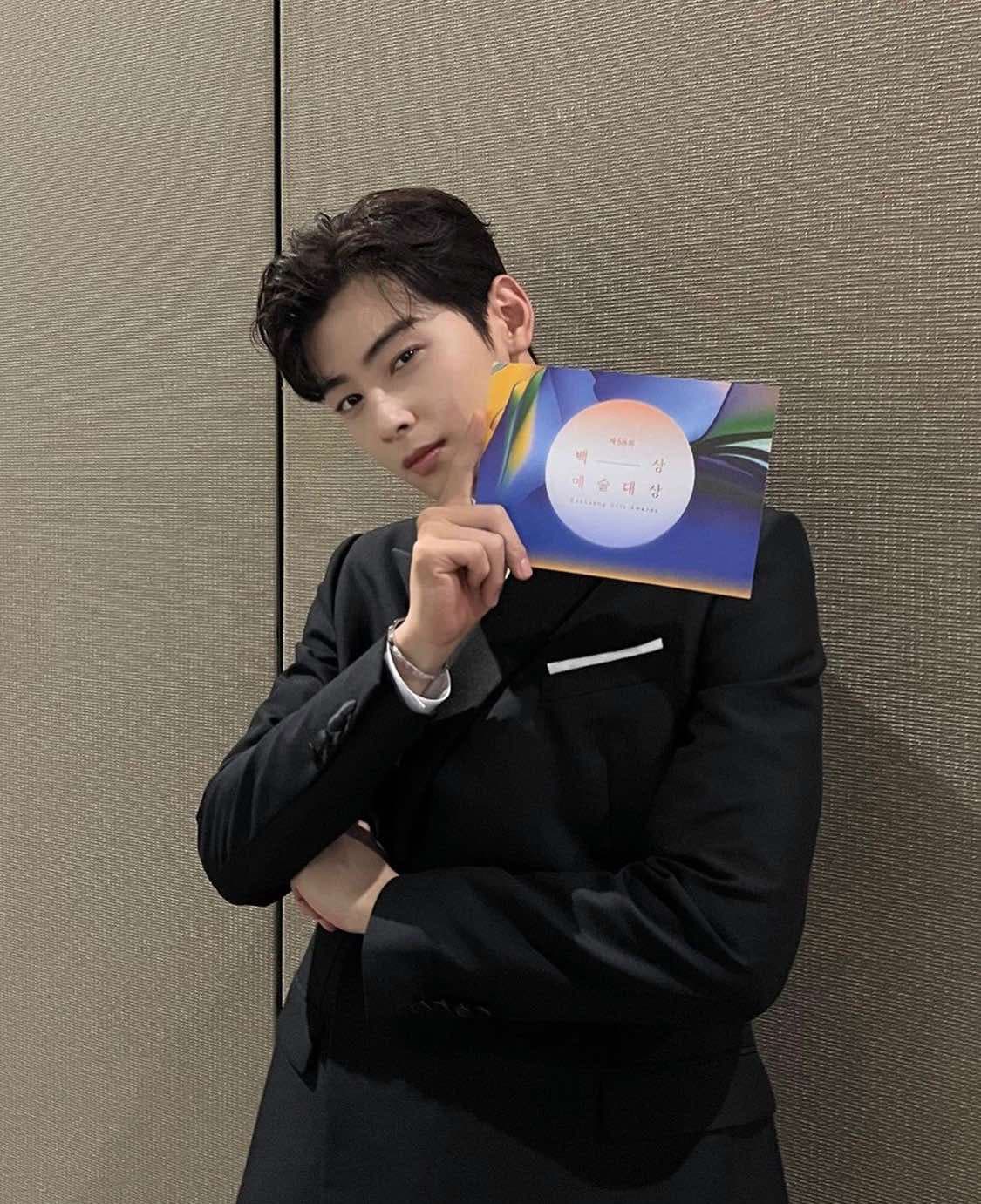 Image Source :Instagram | eunwo.o_c