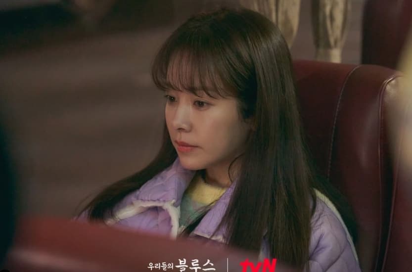 Image Source_Instagram |tvn_drama